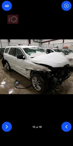 دۆج دۆرانگۆ